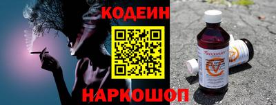 амфетамин Кинель