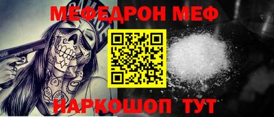 a pvp Кингисепп