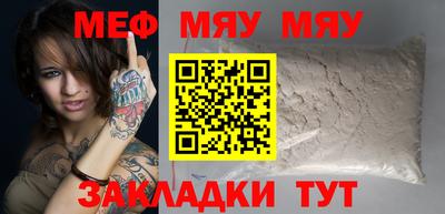 a pvp Кингисепп
