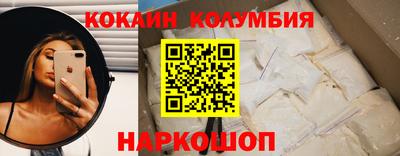 амфетамин Кинель