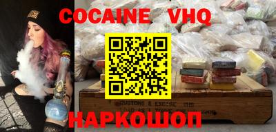 a pvp Кингисепп