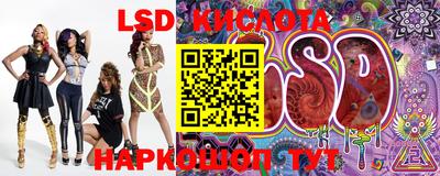 каннабис Кимры