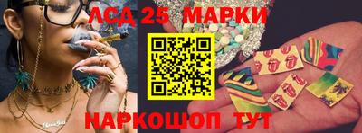 каннабис Кимры