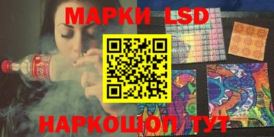 каннабис Кимры