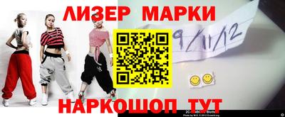 амфетамин Кинель
