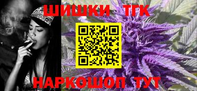 a pvp Кингисепп