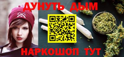 a pvp Кингисепп