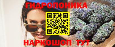амфетамин Кинель