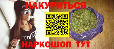 каннабис Кимры