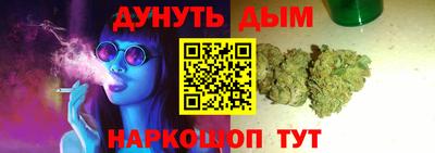 амфетамин Кинель