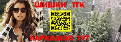 каннабис Кимры