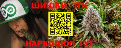 амфетамин Кинель