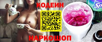 a pvp Кингисепп