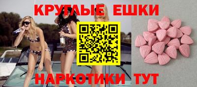 a pvp Кингисепп
