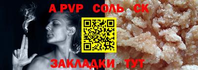 каннабис Кимры