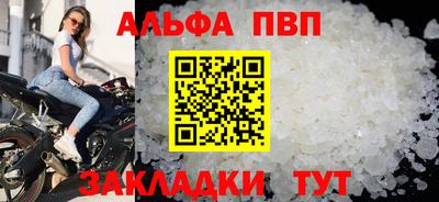 каннабис Кимры