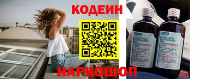 a pvp Кингисепп