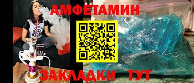 a pvp Кингисепп