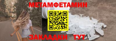 a pvp Кингисепп