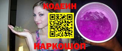 a pvp Кингисепп