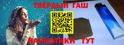 каннабис Кимры
