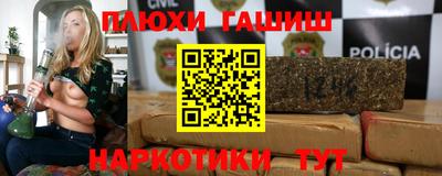 каннабис Кимры