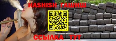 каннабис Кимры