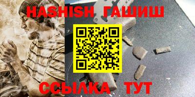 каннабис Кимры