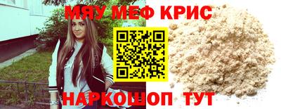 a pvp Кингисепп