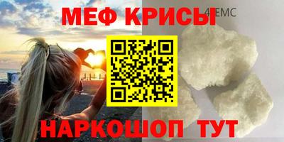 каннабис Кимры