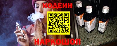 амфетамин Кинель